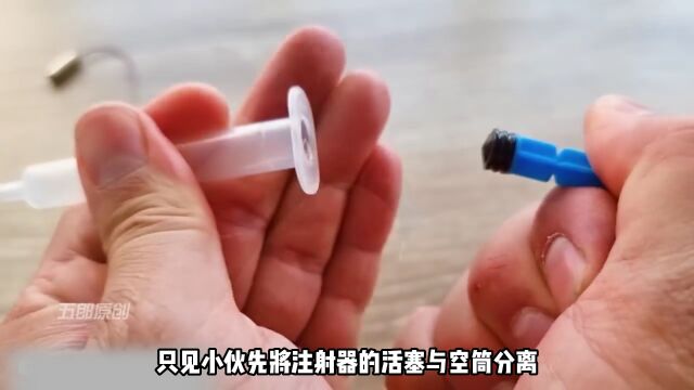 小伙用注射器做材料,搭配电机做成迷你抽水泵,一分钟可抽1升水