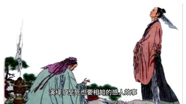 朋友,是心灵的家园