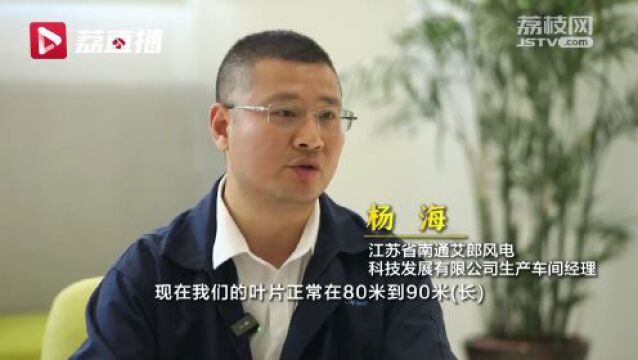 了不起的赶路人|巨无霸“镖师”:我们要成为那个“别人”