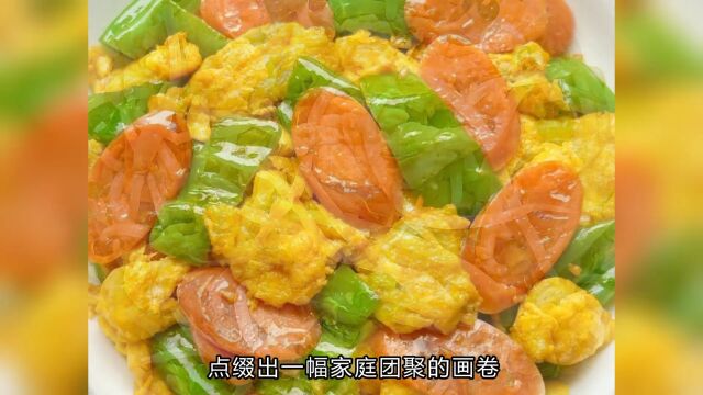 美味鸡蛋火腿豆腐羹,家庭健康守护神