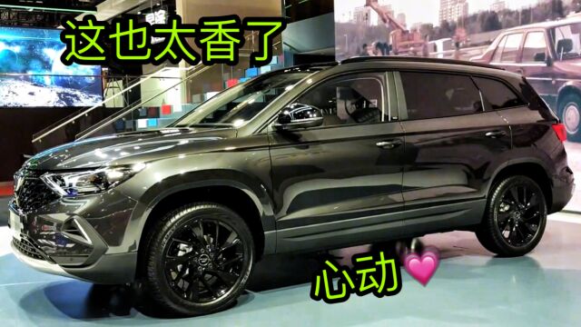 合资SUV,我选它们,26万跌至10万,2.0L+6AT,油耗5.5L,比CRV便宜5万