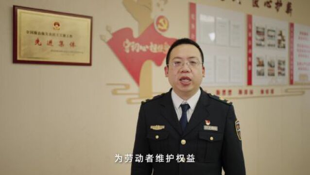 潘安:为一份“薪” 用尽全心