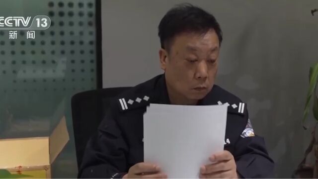 警惕“职业骗薪”圈套!一家公司新招的50多人都在“骗薪”