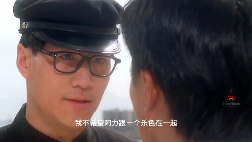 我不是针对你,我是说在座的各位都是乐色_高清1080P在线观看平台_腾讯视频