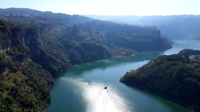 恩施大清江景区山水旅游恩施大清江景区