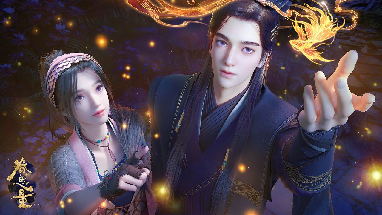 眷思量:这是一串神奇的手串,它能指引人们找到住满仙人的海岛!