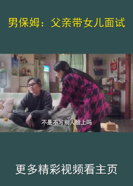高清1080P在线观看平台_腾讯视频
