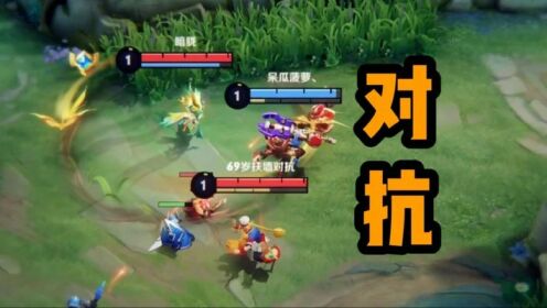 【铁根】我手中锤，可退万军！_高清1080P在线观看平台_腾讯视频