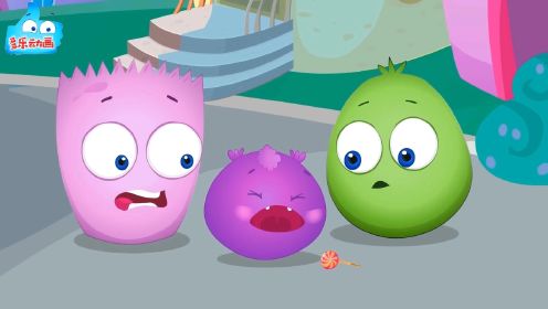 趣味动画：闹闹的糖果掉地上不能吃了，多多和乐乐能安抚好闹闹吗