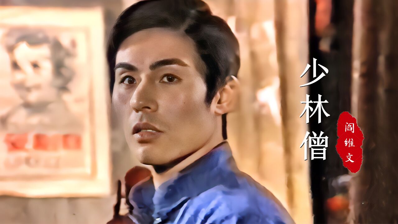 88版《海灯传奇》主题曲,赵长军,刘洁主演的这版,当年谁看过?