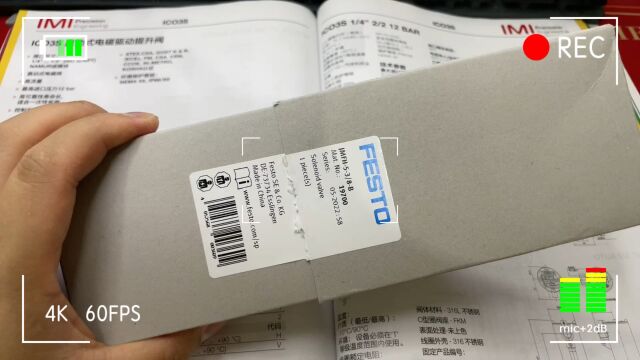 德国费斯托(FESTO)双电控电磁阀:JMFH53/8B(2位5通、口径3分、双电控、订货号19700)