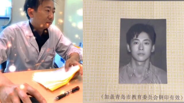 男子晒学医前后对比照,从校草变从业十几年专家,患者信任度拉满