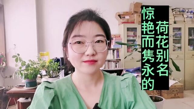 语文知识类视频都在里面啦,宝妈宝爸们可以给孩子留意一下哦.学语文,看《语文报ⷩ’春阅读》#语文知识分享 #课文朗读