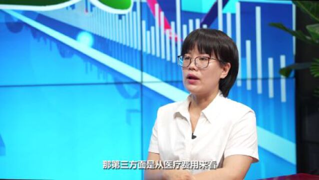 医保在线丨说说“医疗救助”的那些事~