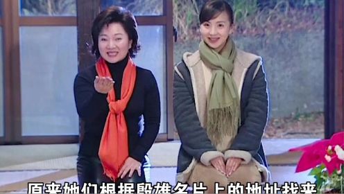 一个男人终将被两个女人所奴役，老婆及丈母娘