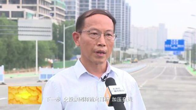 【法治热点榜】教育部公布首批“十四五”职业教育国家规划教材书目