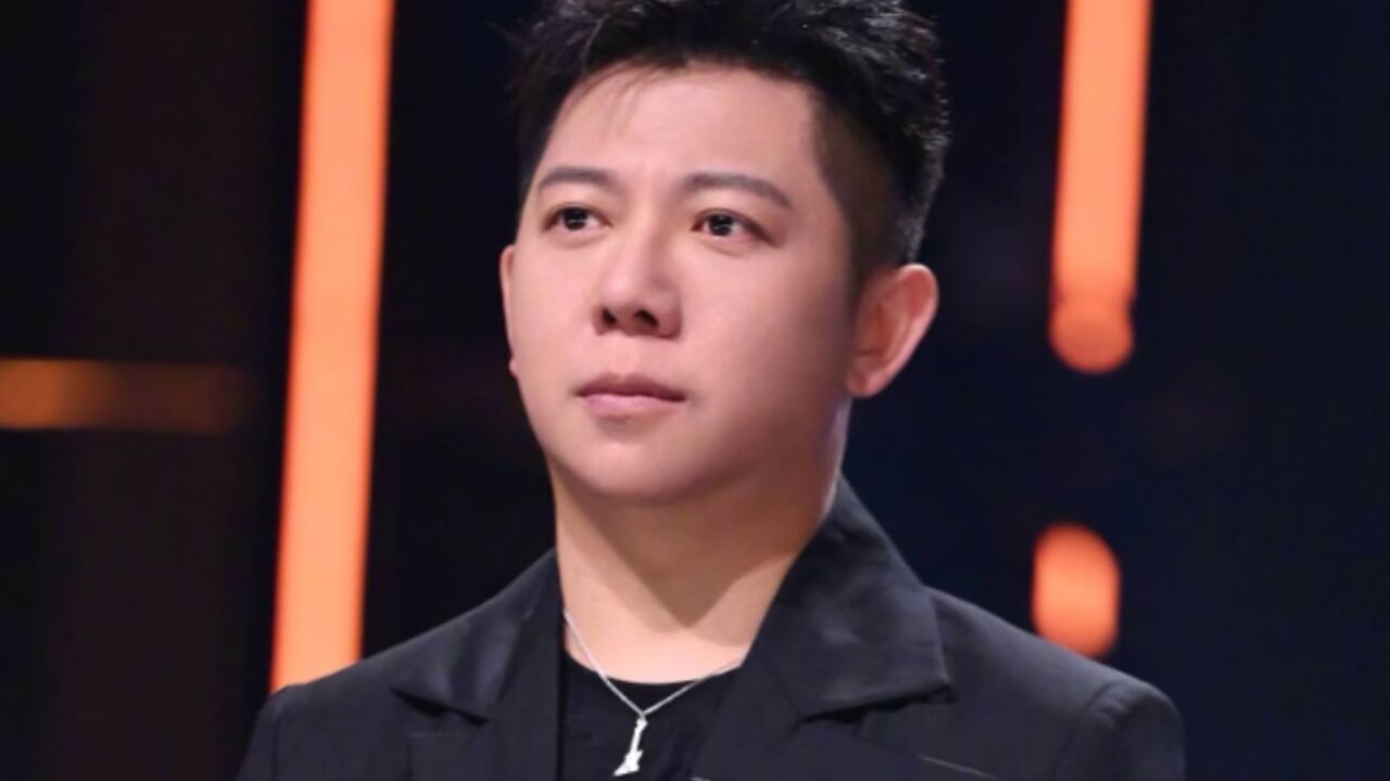 歌手胡海泉被骂惨!名下私募被警示,本人直呼遭到诬陷:清者自清