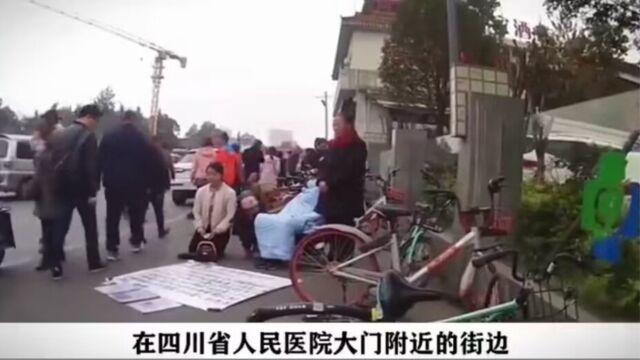 揭秘街头扮惨乞讨者,半个小时收入近千元,扮惨者:乞讨是一条致富路3