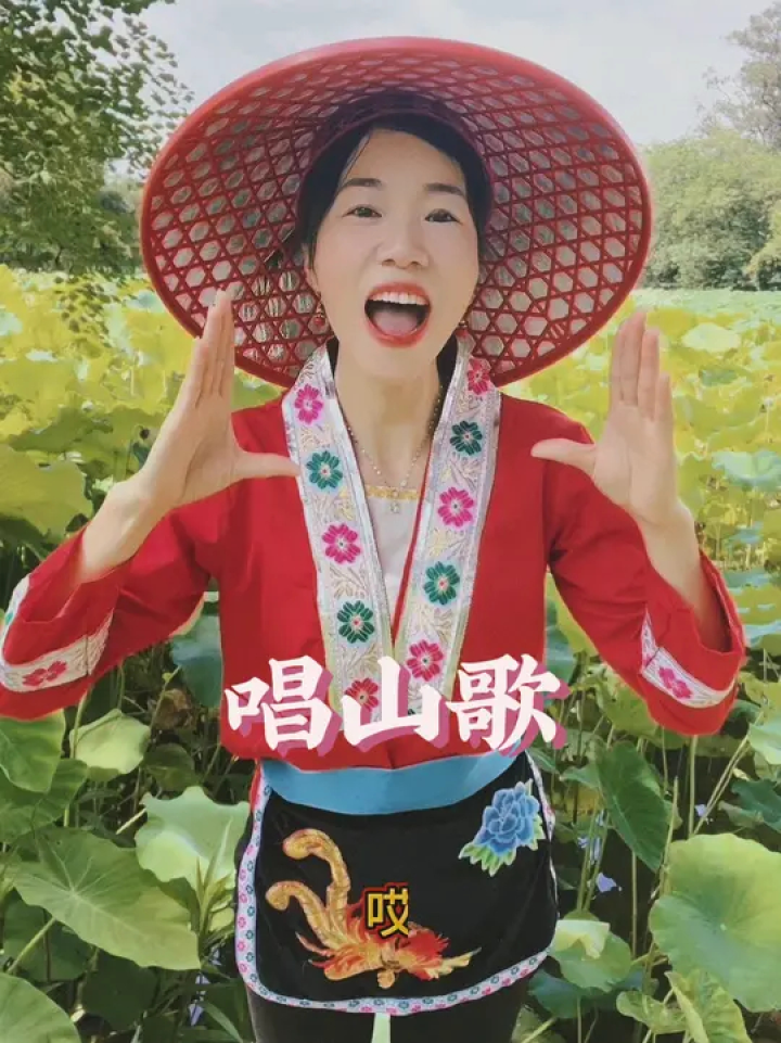 家人们来听山歌了,刘三姐带大家去跟秀才对山歌了 #刘三姐选段