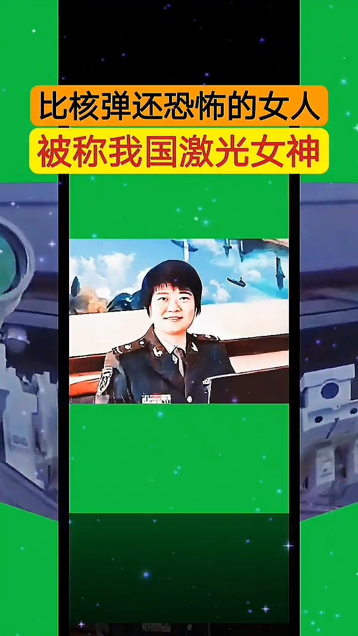 美国一项顶尖研发封锁技术,被中国女博士侯静成功研发.