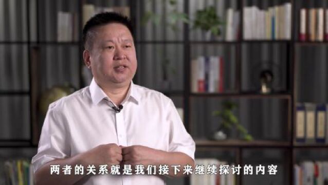 征程|推进中国式现代化要处理好战略和策略的关系