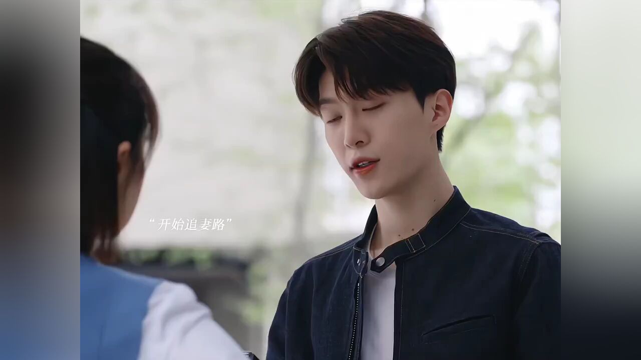 不相信爱情的人也开始相信爱情了_腾讯视频}