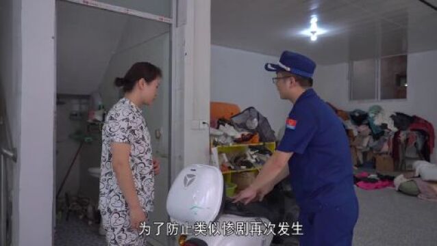 云南大关县自建房火灾,6人遇难