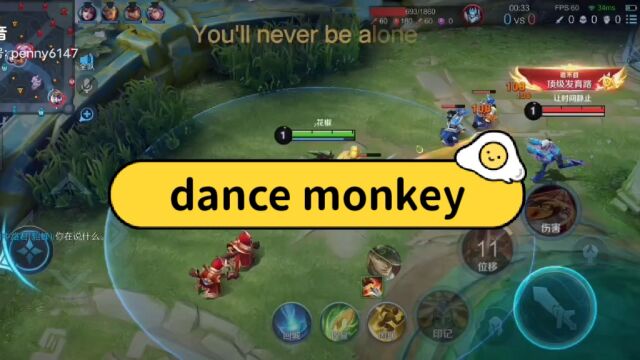 dance monkey