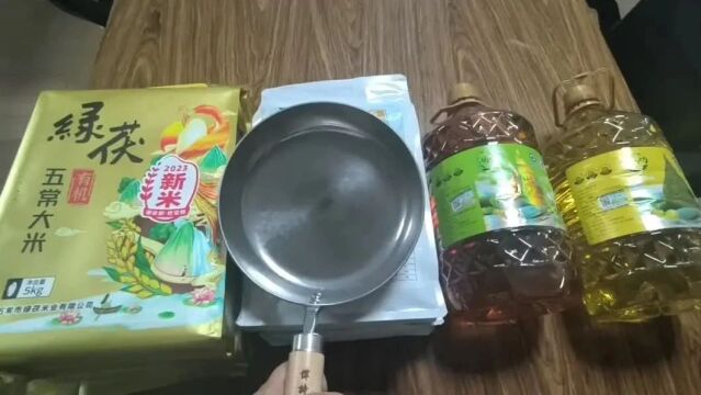 双十一活动最后一天!抓住最后机会!