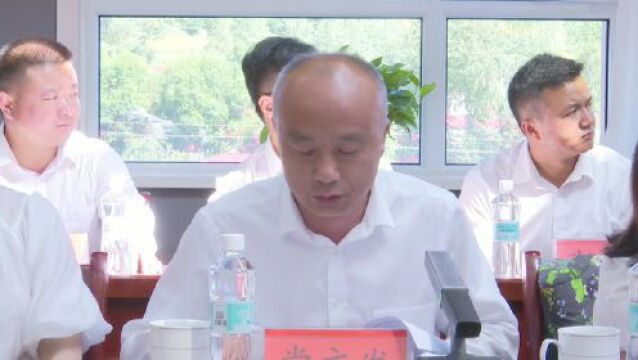 “之江同心 浙商同行”——知名浙商和政行系列活动座谈会召开