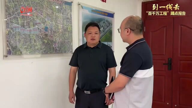 【视频】梅州兴宁市叶塘镇:工业重镇 康养叶塘