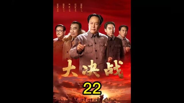 毛主席眼中的炮兵元帅炮兵之父朱瑞,1948年10.1日牺牲,他是我国解放战争中牺牲的最高将领