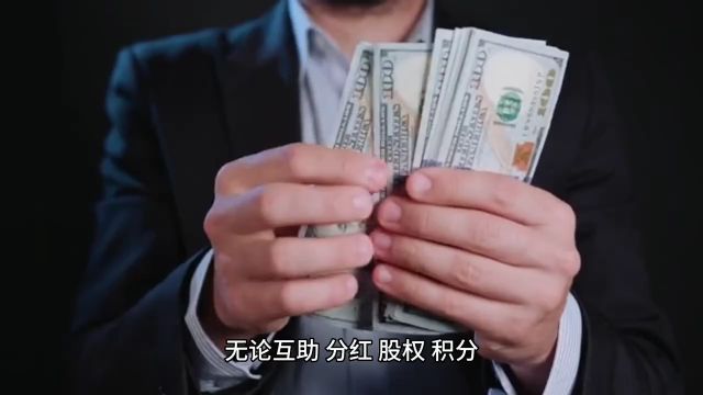 曝光:最新整理币圈200个崩盘跑路资金盘名单汇总!