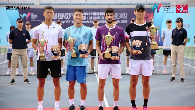 2023年ITF国际网球巡回赛天津站