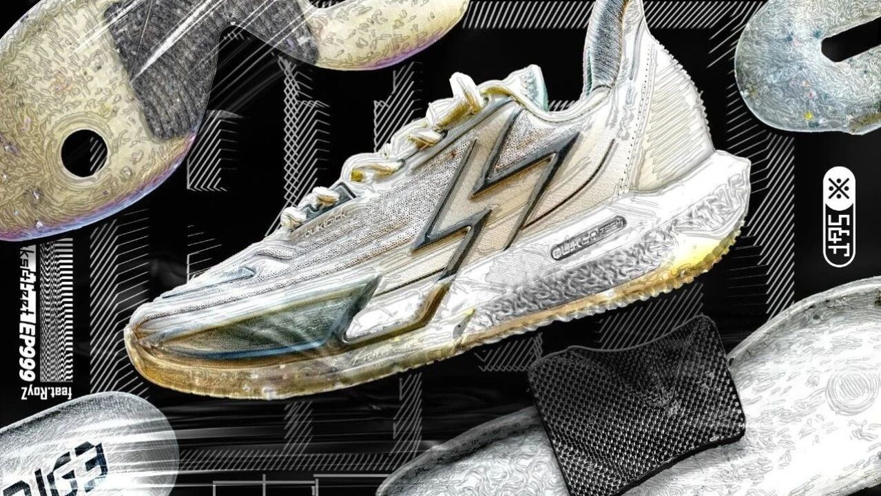 361BIG3“QUICK”PRO长测拆解：快？pro？也许换个定位会更好！_腾讯视频}