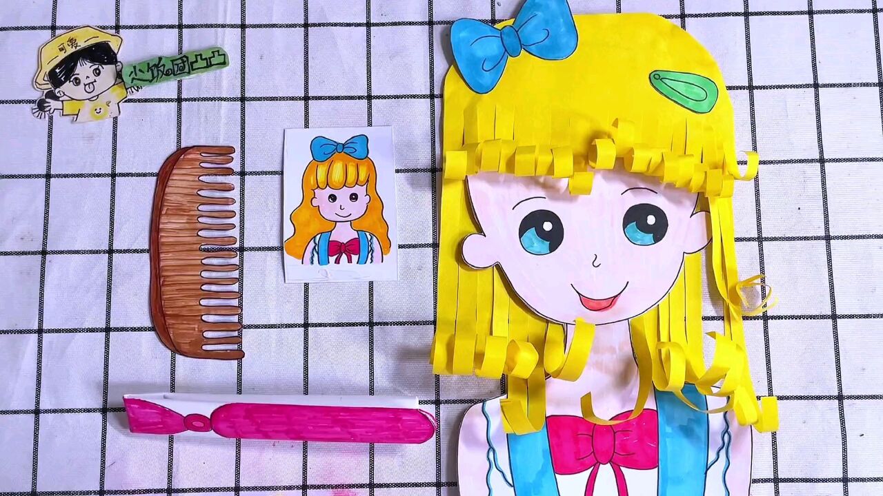 自制创意的《美发娃娃》设计超漂亮的发型,过程超解压,成品超级好看的