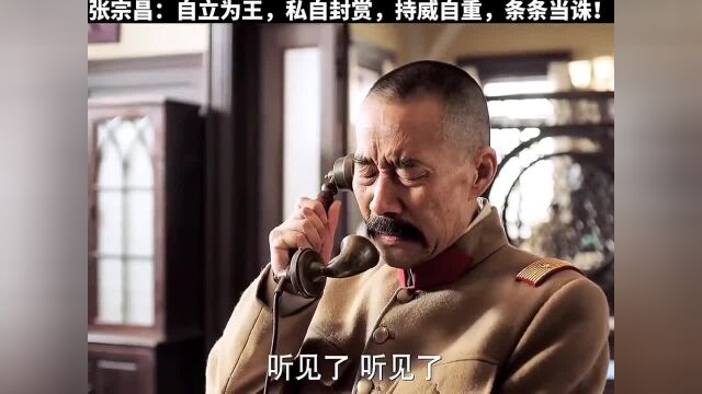 胡兰春还挺仗义,扬长而去,学良不后悔