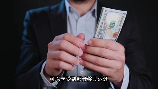 抢先看!一般纳税人所得税核定征收?最低低至1.75%?