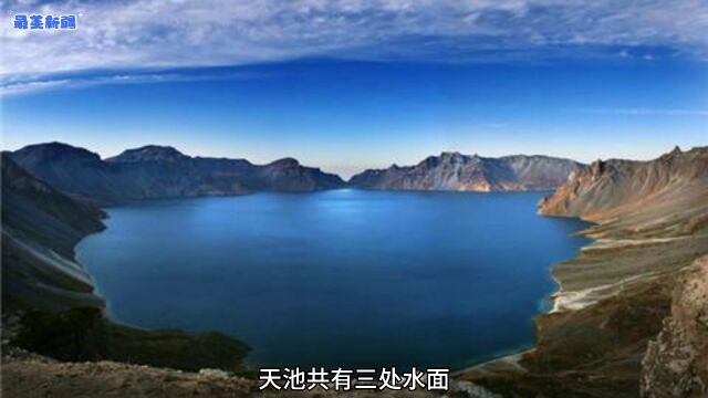 今日景点推荐:天山天池,仙境之旅,奇秀峻美,风景美如画.