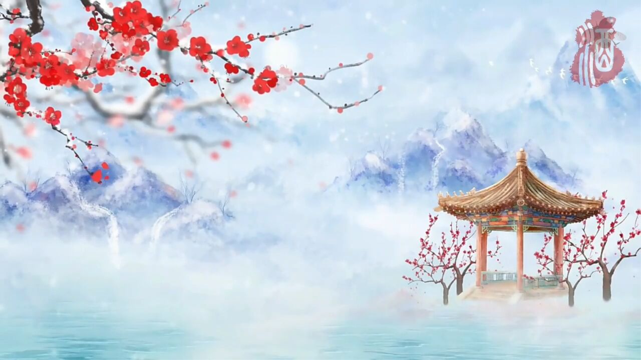 配乐酒馆儿儿童唯美古风舞蹈舞台演出表演节目大屏幕高清led背景视频