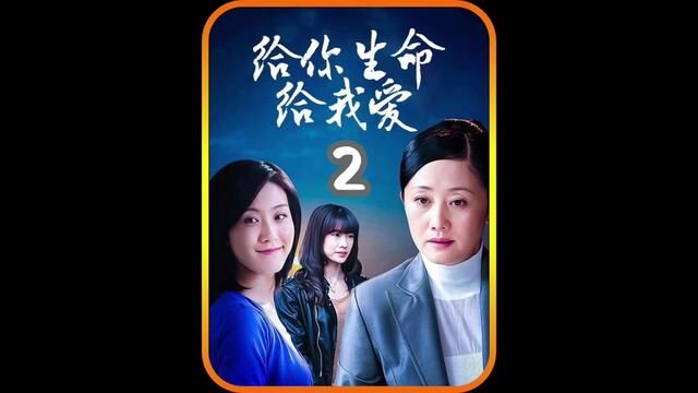 雅丽母女被欺负,决定离开大路#因为一个片段看了整部剧 #感人催泪电影