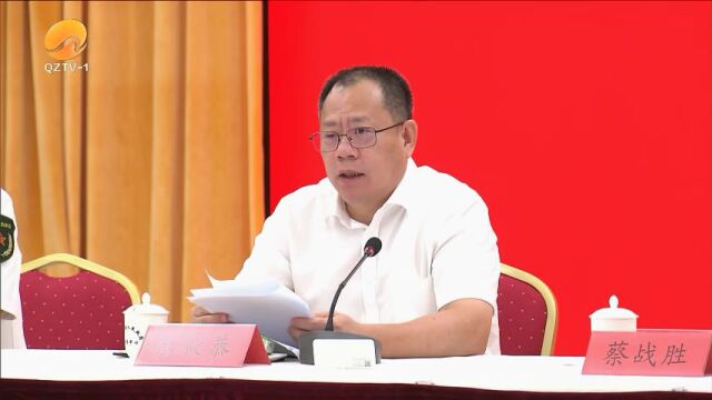 泉州市“八一”军政座谈会举行:弘扬双拥光荣传统 增进军政军民团结