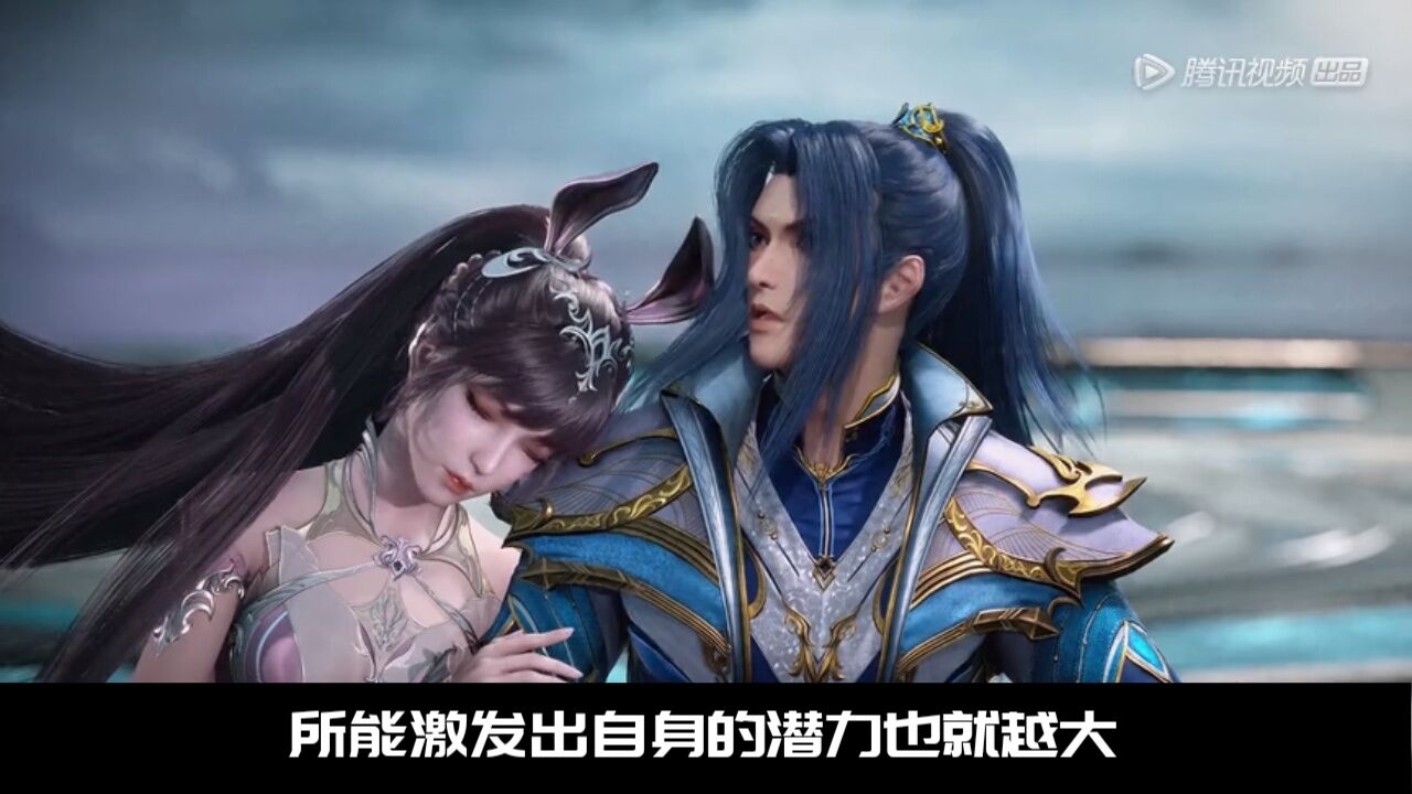 海魔女和唐三图片