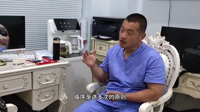 热玛吉、超声刀能够让皮肤紧致的原理是什么?【张旭东医生】