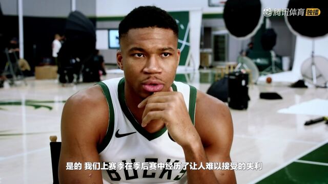 2023/24赛季NBA常规赛：热火 VS 公牛 全场回放