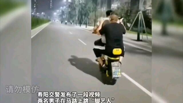 盘点那些快速出警名场面合集