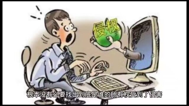 《法制故事》情节严重的“打油底”行为应受刑罚处罚