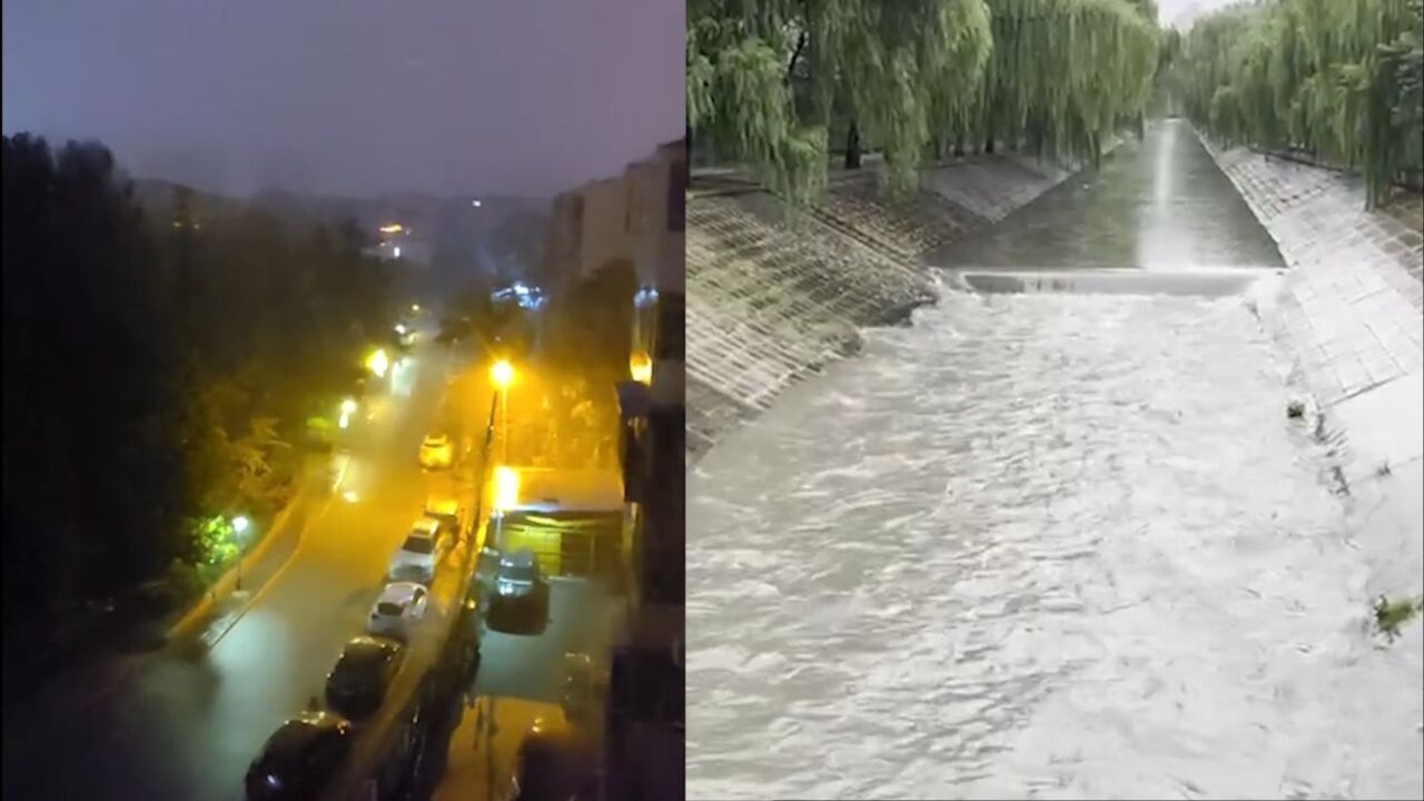 北京夜晚猛降暴雨：多地大雨瓢泼河流湍急彻夜不断民众被雨打醒_高清1080P在线观看平台_腾讯视频