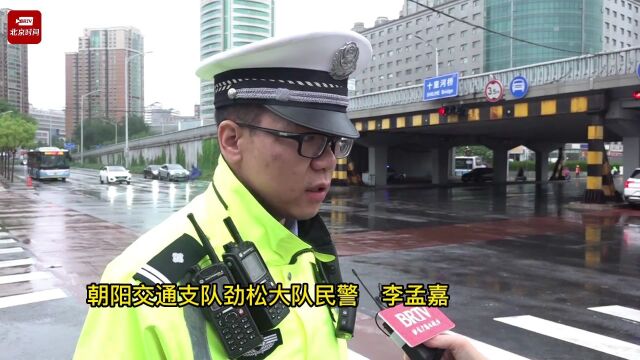 北京市交管部门启动高等级勤务方案