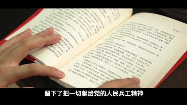 “我与职工书屋的故事”第二季全省职工书屋建设主题系列作品网络征集活动获奖作品展播①